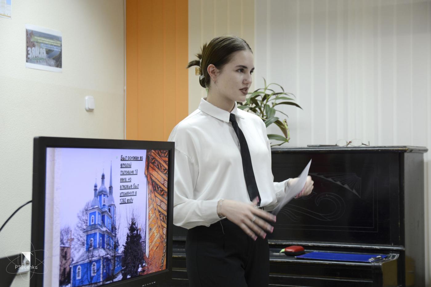 Слайд-путешествие «Cделано в Беларуси»